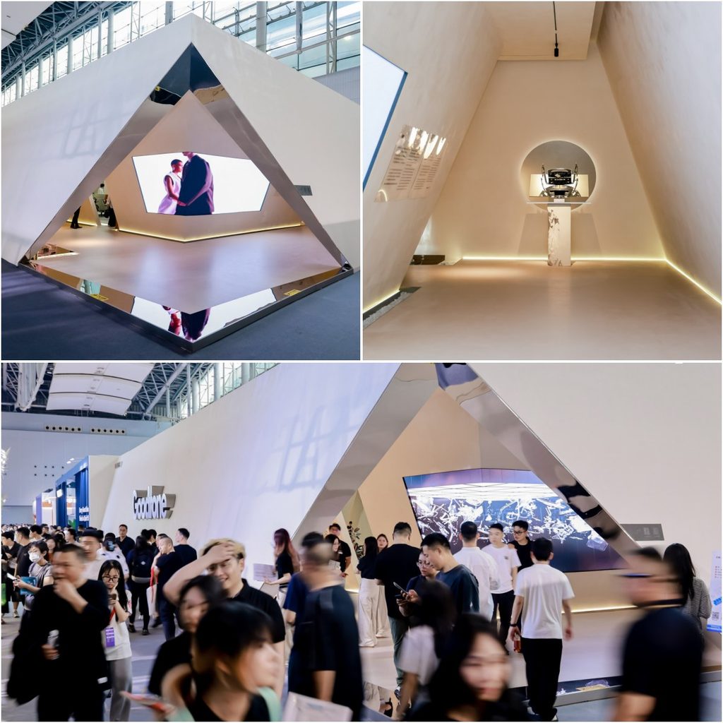 goodtone in  CIFF Guangzhou 2026