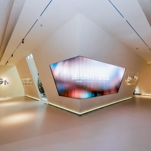 Goodtone at CIFF Guangzhou 2026: Chasing the Light Featured Image
