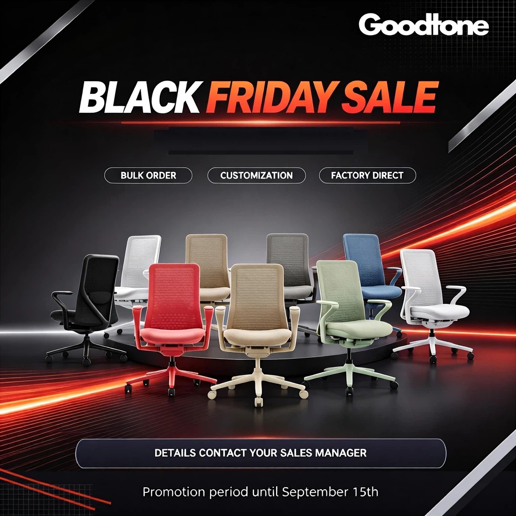 Get Ready for the Holiday Season with Goodtone's Special B2B Offer