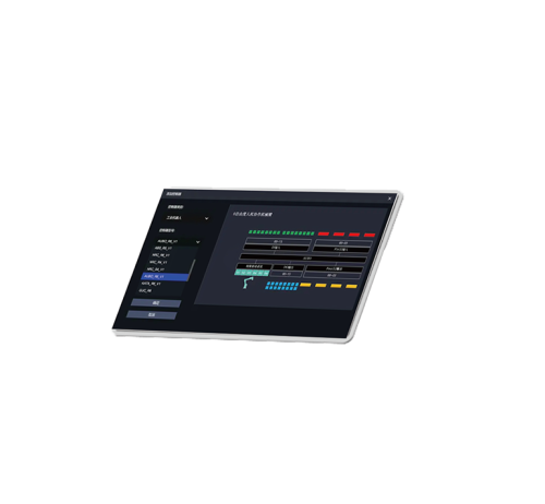 Control System