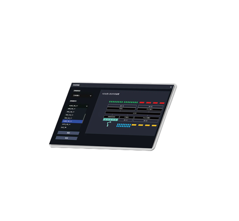 Control System Featured Image