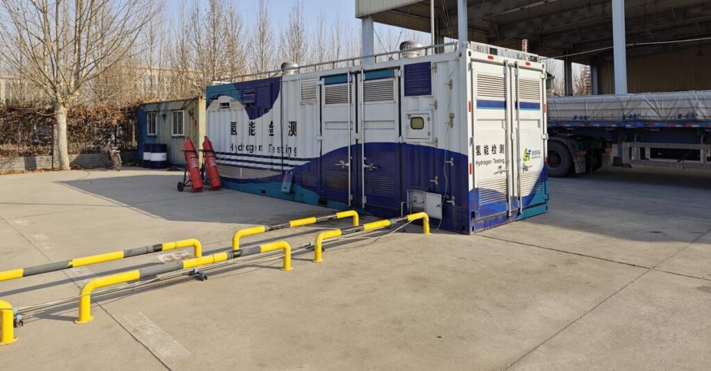 Great Wall Automobile Portable Hydrogen Refueling Station