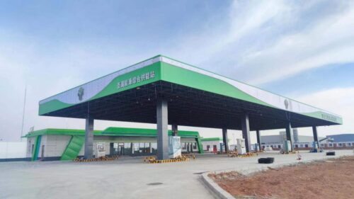 Shengyuan Energy Oil-Electric-Hydrogen Integrated Refueling Station