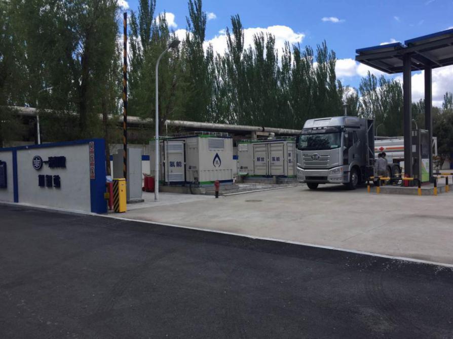 China FAW Jiefang Group Co., Ltd. – Hydrogen Fixed Refueling Station