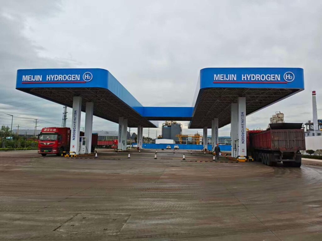 Meijin Energy- QingxvCoal Chemical Hydrogen Refueling Station