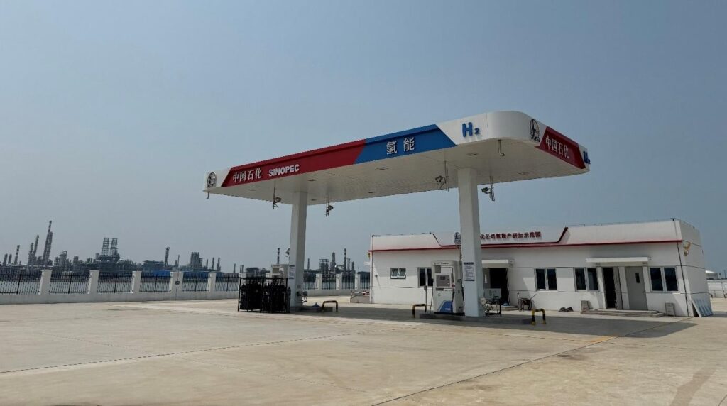 SINOPEC Qingdao Refining & Chemical Co., LTD – Hydrogen Refueling Station