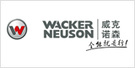 WackerNeuson